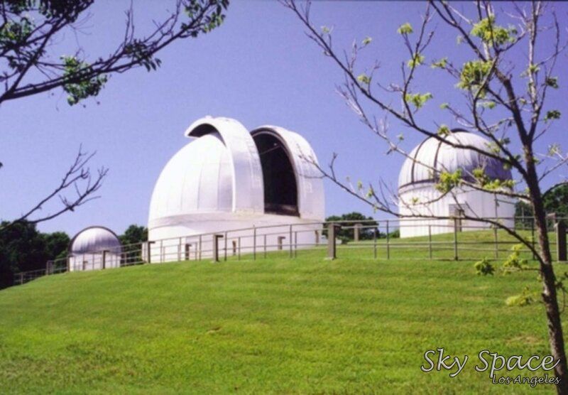 George Observatory: Must-try places to visit in Houston
