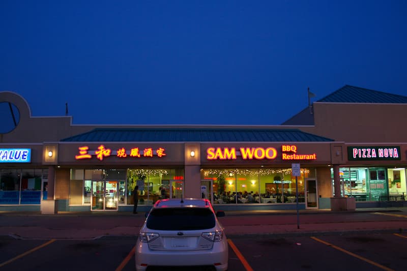 Sam Woo BBQ - nice chinese restaurants 